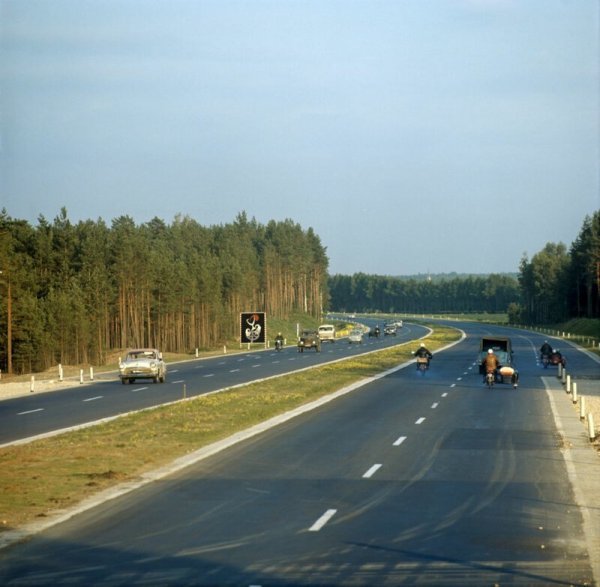 СССР, который мы потеряли-2 СССР, который мы потеряли-2