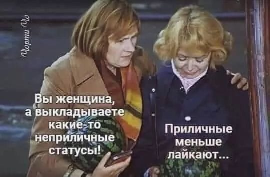 Старик Хоттабыч женился на молодой красотке и за месяц у него кончилась борода