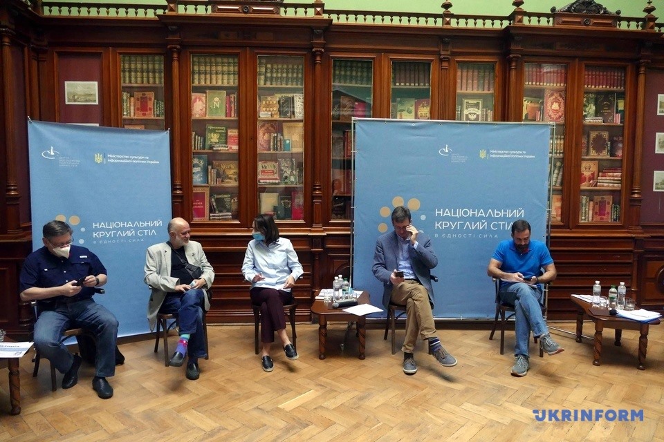 Одесса. Сволочи украина