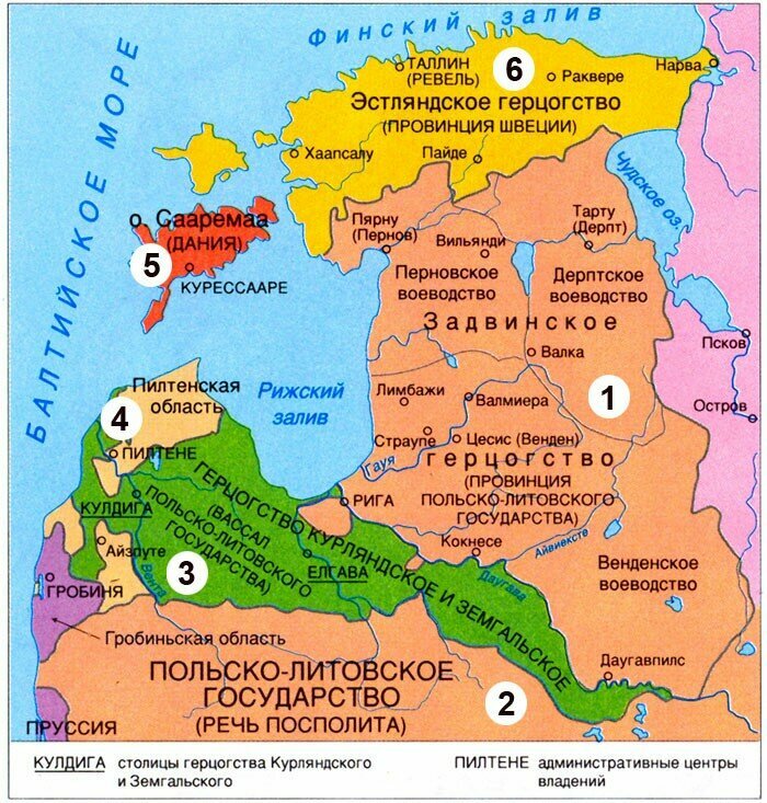 «Прибалтийские тигры»: историческое мифотворчество и последствия ﻿ геополитика,история