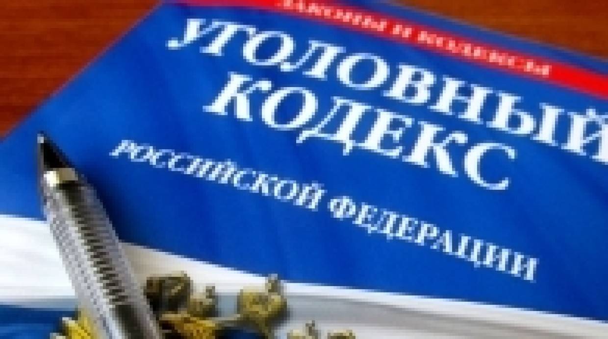 Силовики задержали подозреваемого в подделке ПЦР-тестов и QR-кодов в аэропорту Ростова