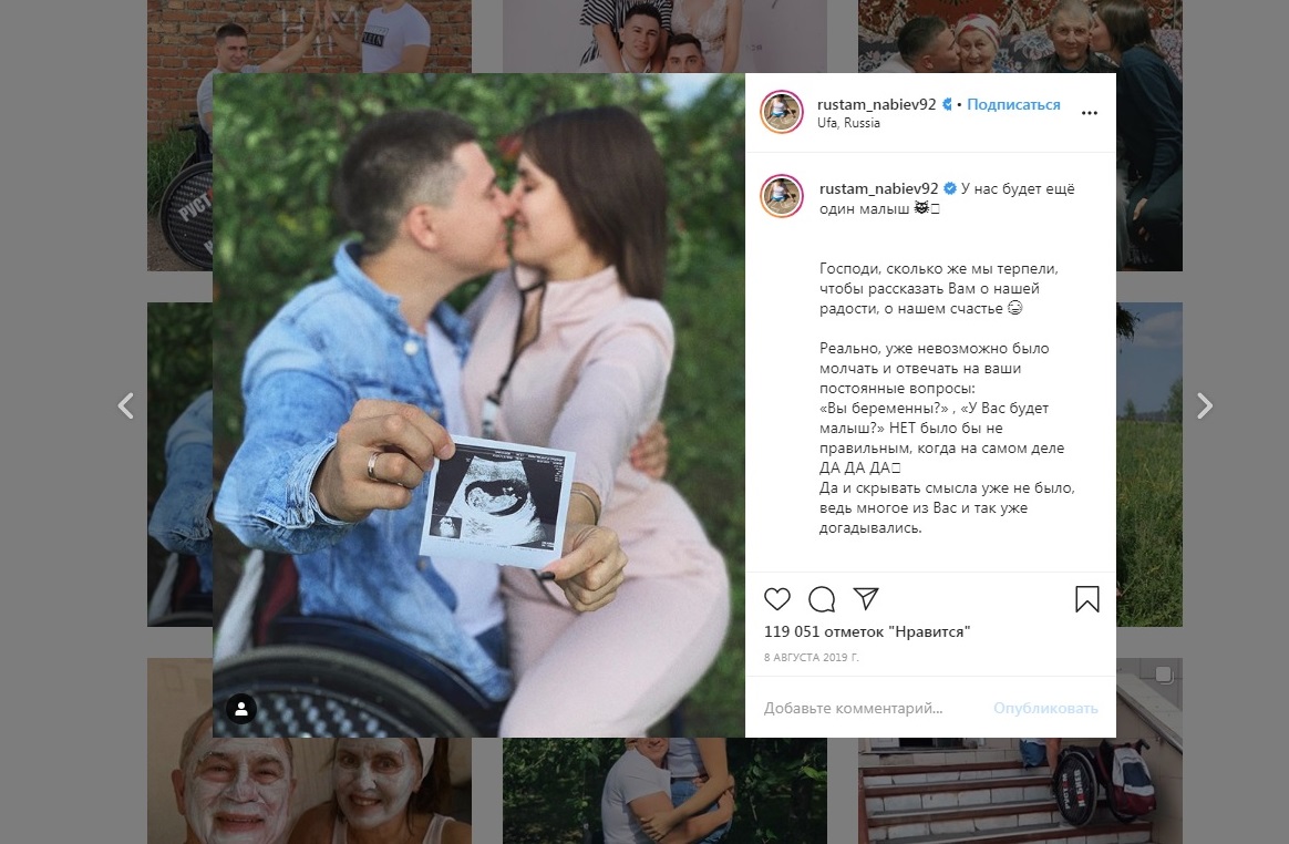 Вопреки Вопреки