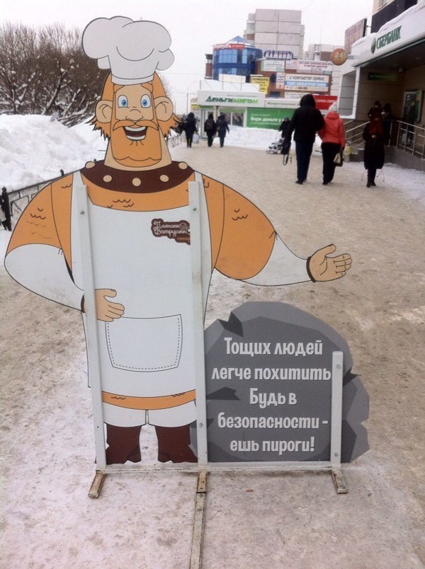 Хороший маркетолог - пьяный маркетолог акция, маркетинг, прикол, юмор