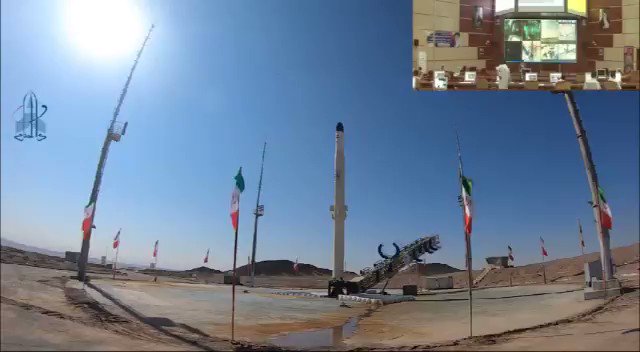 ВС Ирана провели запуск новой ракеты-носителя