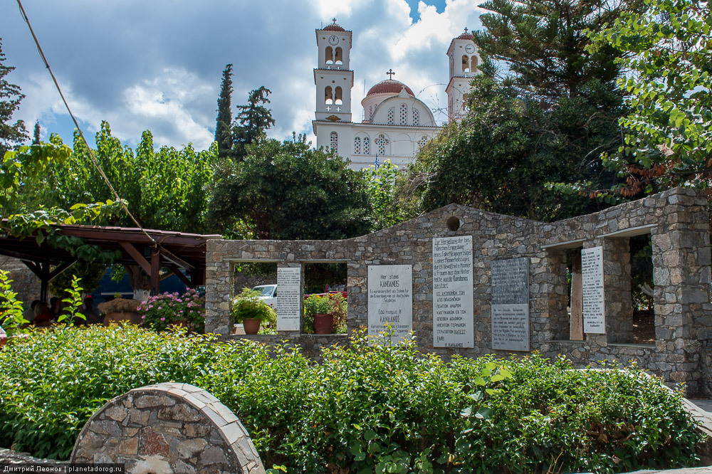 Канданос - разорванная жизнь смелого народа Европы, давшего отпор фашистам Канданос - разорванная жизнь смелого народа Европы, давшего отпор фашистам Вторая мировая война,Канданос,Остров Крит,фашизм