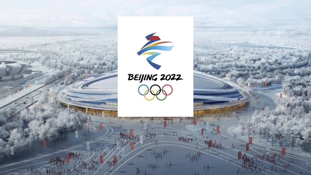 Организаторы Олимпиады в Пекине сообщили об изменении мер по борьбе с коронавирусом