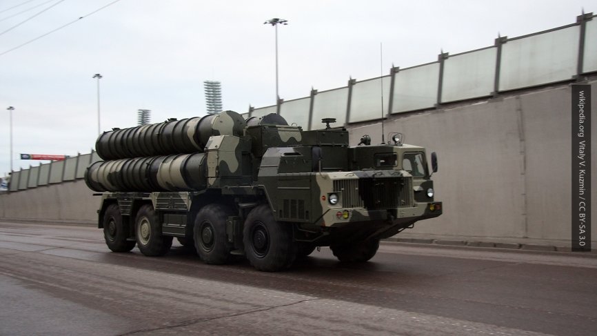 Экс-гендиректор «Алмаз-Антей» уточнил радиус действия ЗРК С‐300