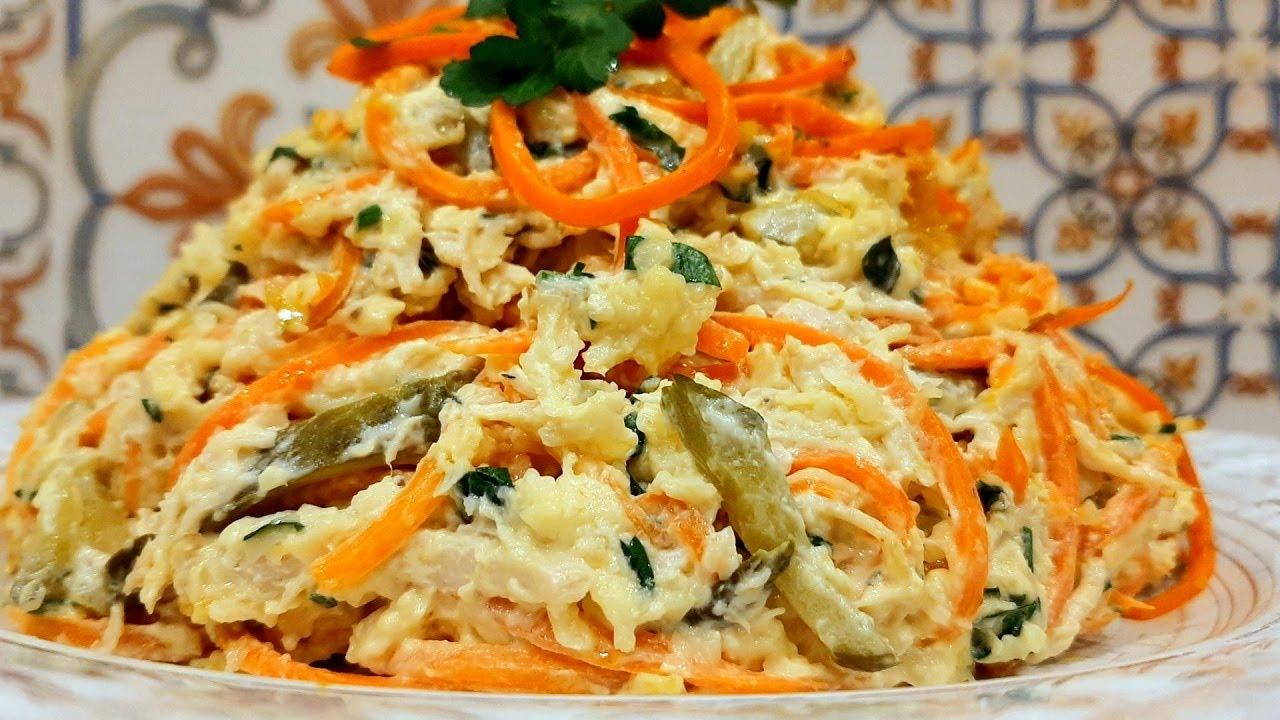 Салат с куриной грудкой и морковью по-корейски слоями и яйца