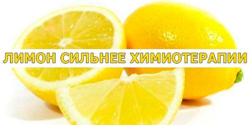 Вода с лимоном для похудения: неужели и в правду помогает