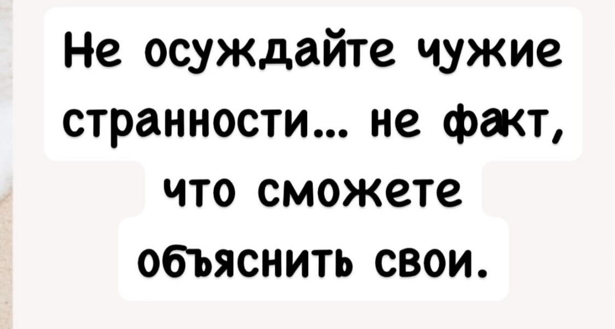 Холодно? А нефиг было переносить новогодние выходные на майские праздники Холодно? А нефиг было переносить новогодние выходные на майские праздники