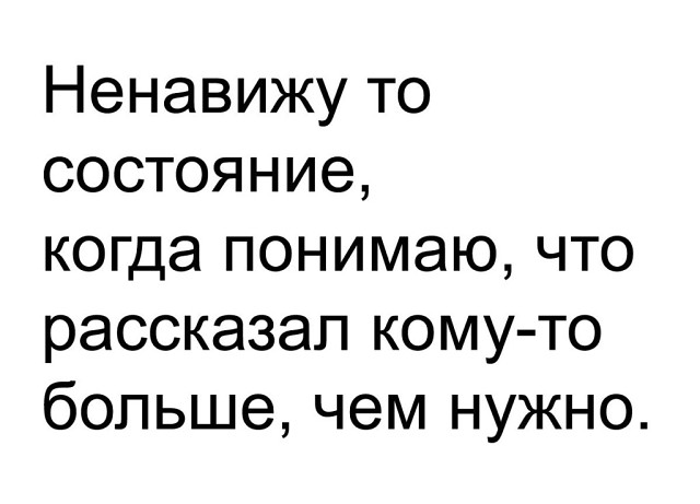 Жена жалуется мужу на поведение их сына:  - Он стал просто невыносим... весёлые