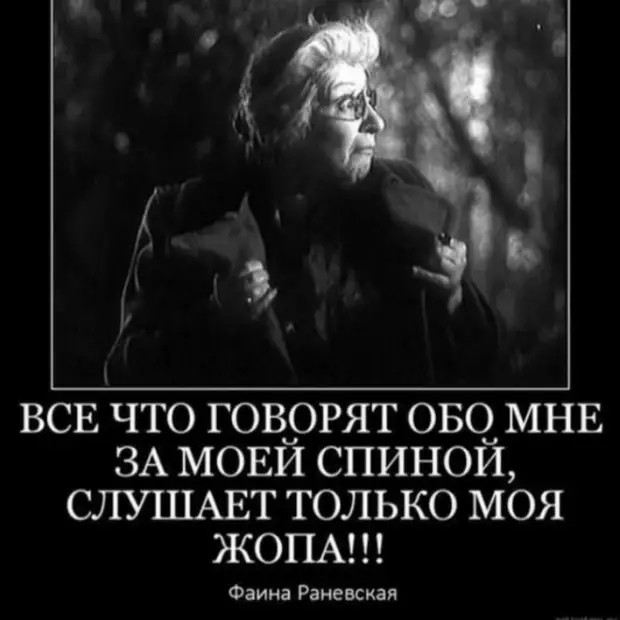 Оля так сильно делала губы уточкой, что весной ее подкармливали хлебом в парках г,Горячий Ключ [294704],г,Краснодар [293930],город Горячий Ключ г,о,[95237464],город Краснодар г,о,[95237460],г,Ялта [1435569],Краснодарский край [294673],респ,Крым [1434425],Ялта г,о,[95252043]