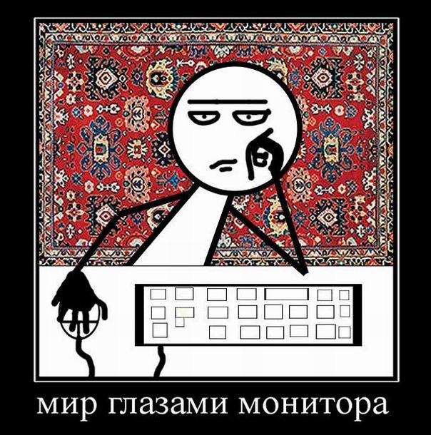 Демотиваторы дня: «На кастинг к Шишкину» 