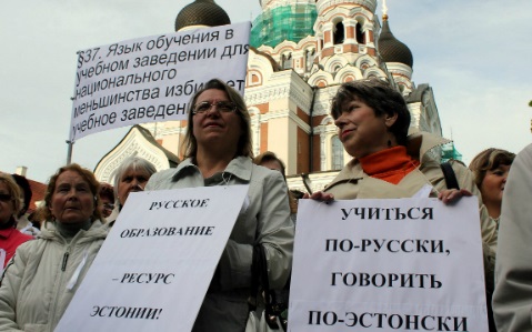 В Эстонии полностью откажутся от русских школ