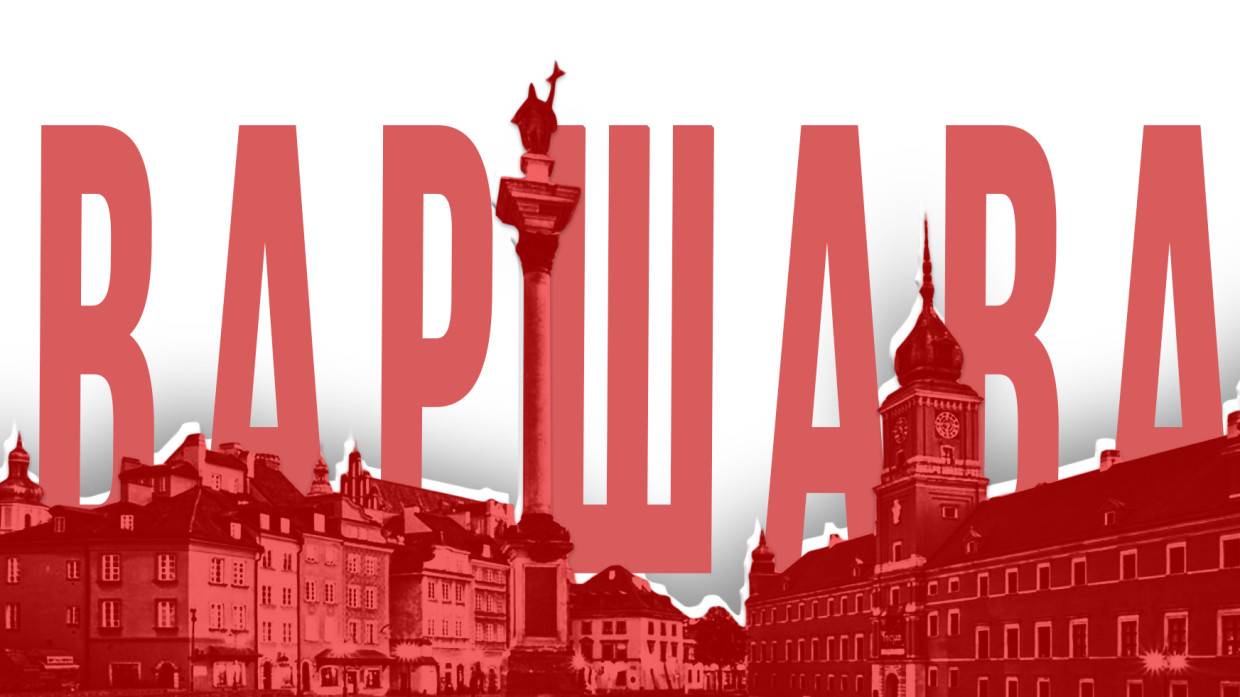 Политолог Лукьянов назвал противостояние Польши и ЕС принципиальным Политика