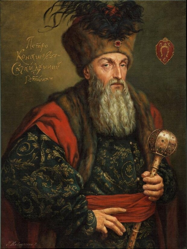 Хмельнитчина. Как зрел нарыв Хмельнитчина. Как зрел нарыв история