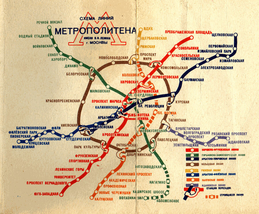 Самая запутанная карта метро в каком городе