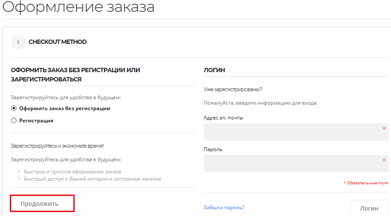 Халява, плиз: как законно активировать Windows 10 Pro за ,89 Халява, плиз: как законно активировать Windows 10 Pro за ,89 windows 10 pro