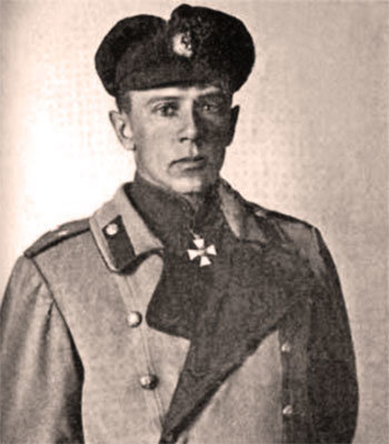 Сергей Войцеховский