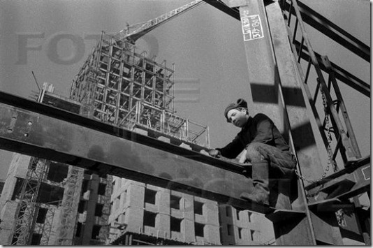 Строительство МГУ Строительство МГУ