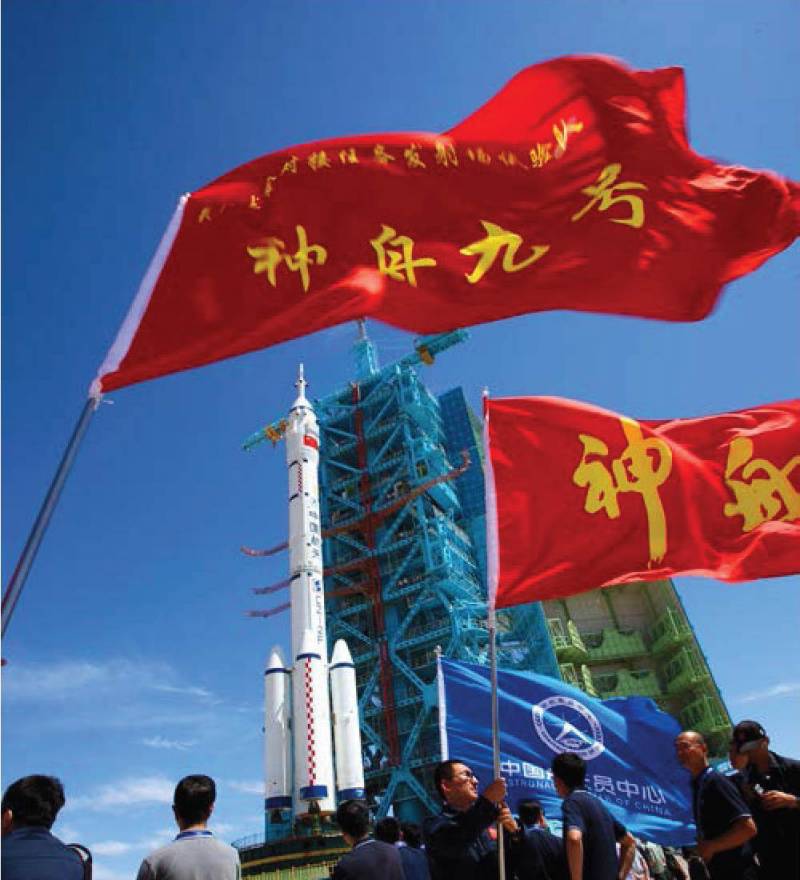 Китайская угроза в космосе. Мнение РУМО США оружие