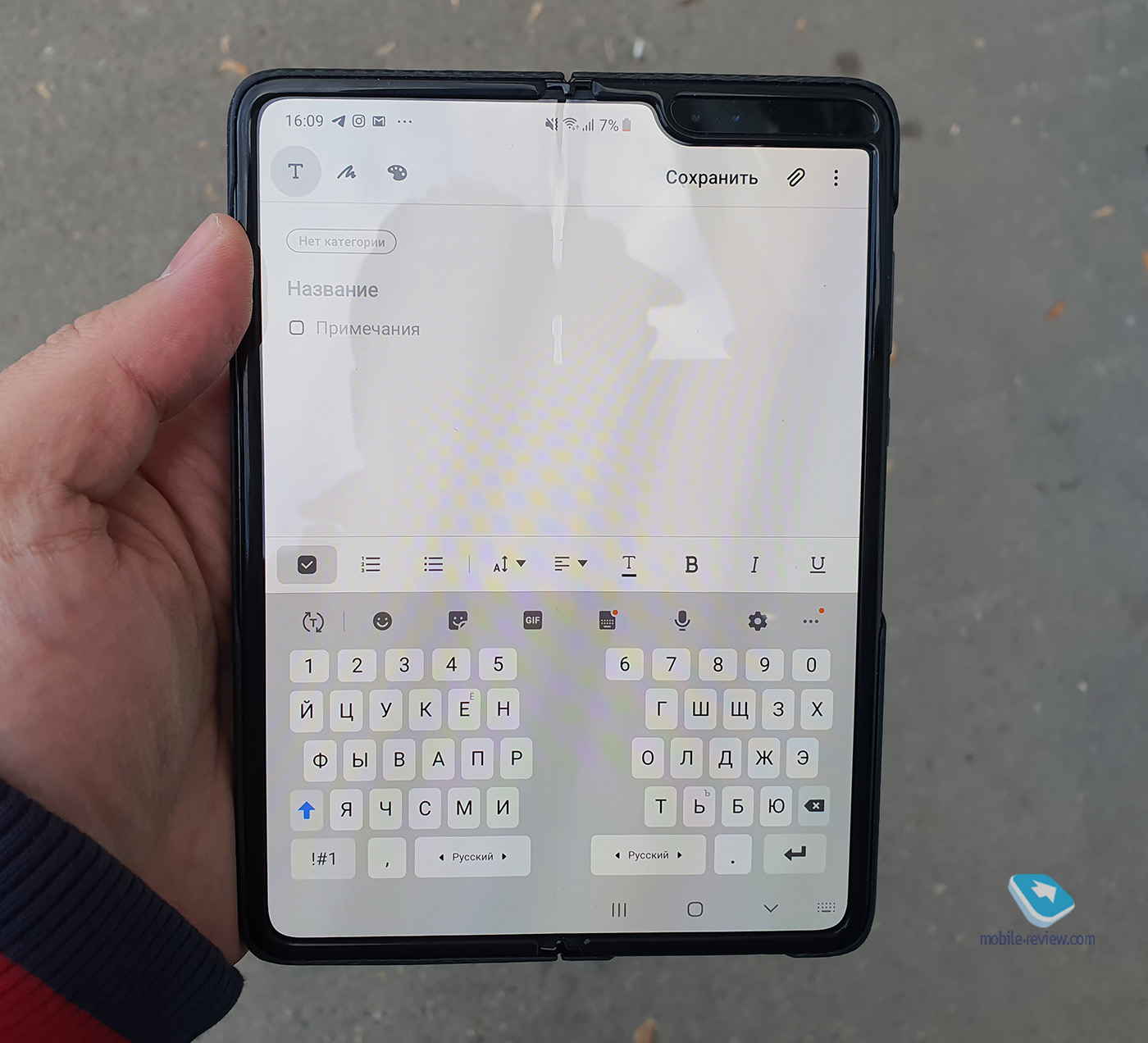 Mobile-review.com Десять причин купить Samsung Galaxy Fold samsung galaxy fold,обзор,товары