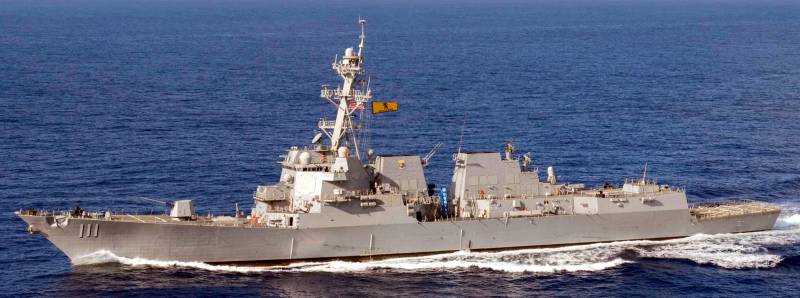 Эсминец 2030 ВМФ РФ вмф