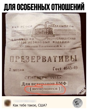 У меня всё хорошо, мне не чем Вас порадовать… России, будет, лучше, чтобы, подготовить, сделать, ресторана, передать, готовность, выразил, наконец, цифры, собираются, когда, спортсмен, вообще, Может, отправляясь, Олимпиаду, может