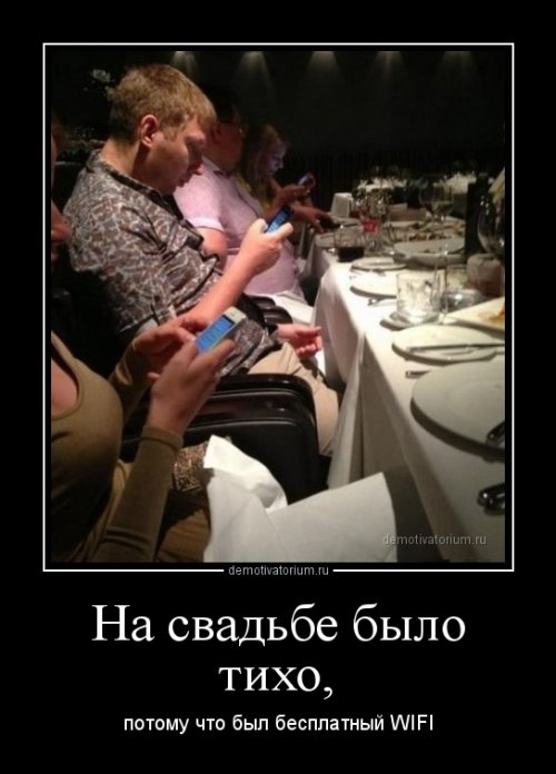 Муж поддатый приходит домой... Муж поддатый приходит домой... анекдоты,веселье,демотиваторы,приколы,смех,юмор