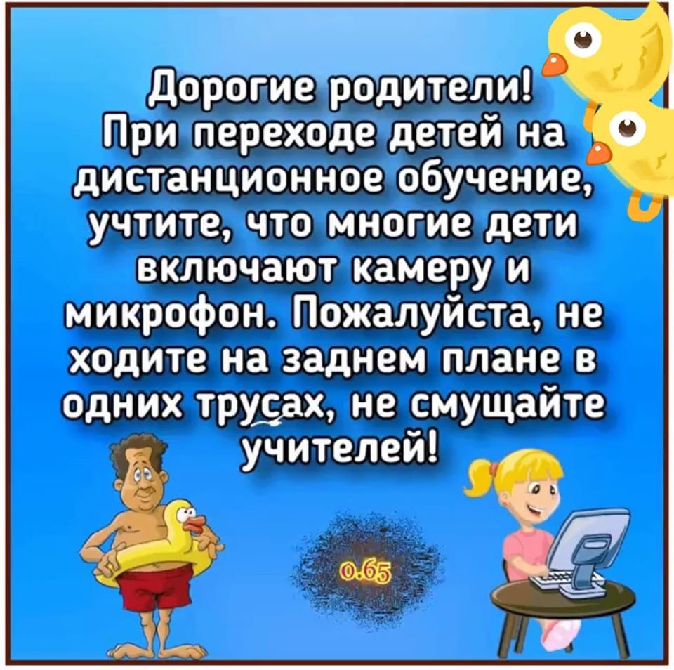 "Орудия преступления на месте не найдено". Из дела об изнасиловании анекдоты,веселые картинки,демотиваторы