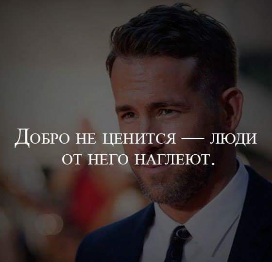 Прикольные картинки и фото с надписями со смыслом Прикольные картинки и фото с надписями со смыслом