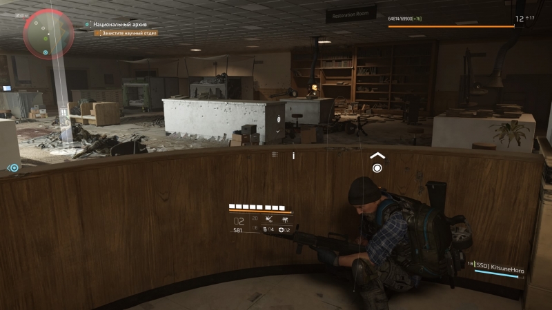 Tom Clancy’s The Division 2 — вот как надо делать. Рецензия Action