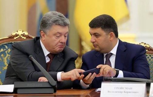 Кризис на Украине: Порошенко нашел замену Гройсману