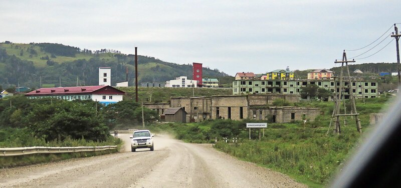 Шикотан. Малокурильское и Крабозаводское. Самые дальние селения России 