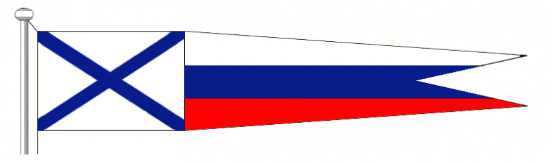 Российский государственный флаг история,россия