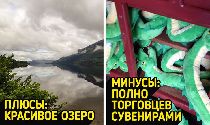 11 раскрученных туристических мест, которые по приезде могут вызвать одно разочарование достопримечательности,планета,разочарование