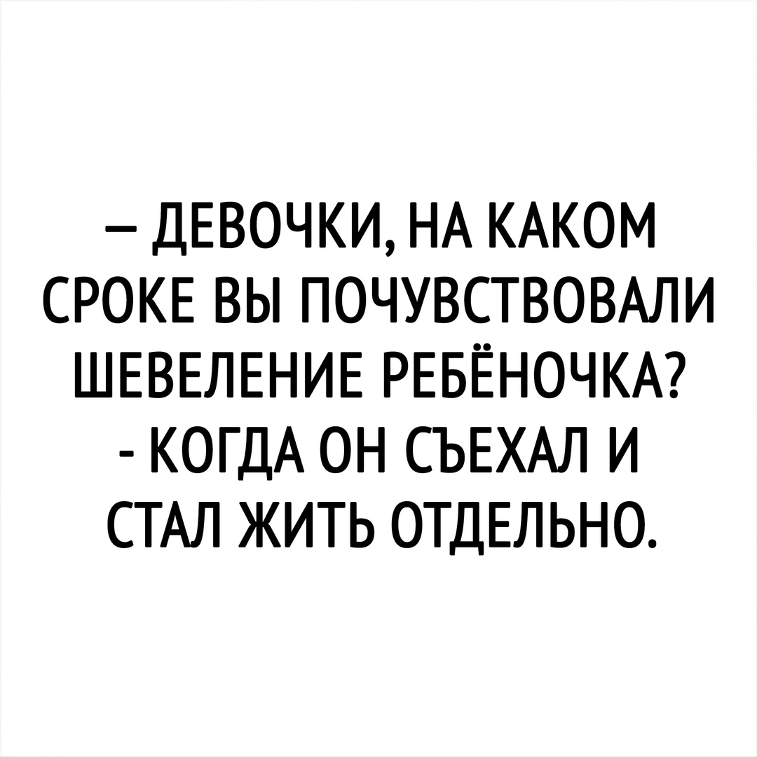 Настоящий джентельмен - это тот, кто кошку всегда называет кошкой, даже если он о нее споткнулся и упал...)) Настоящий джентельмен - это тот, кто кошку всегда называет кошкой, даже если он о нее споткнулся и упал...)) веселые картинки