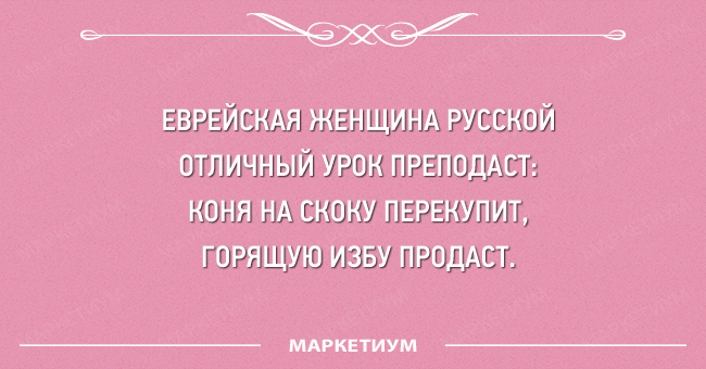 24 забавные открытки с искрометным юмором 