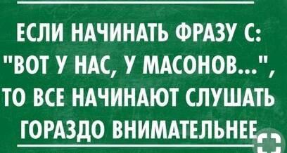 Идет мужик по степи, видит — колодец. Мужик заглядывает туда, а там — нифига… Юмор,картинки приколы,приколы,приколы 2019,приколы про