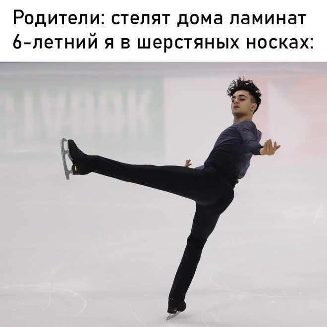 Юмор для тех, кто уже повзрослел и понял, что «золотое время» — это после зарплаты и до первых платежей Юмор для тех, кто уже повзрослел и понял, что «золотое время» — это после зарплаты и до первых платежей