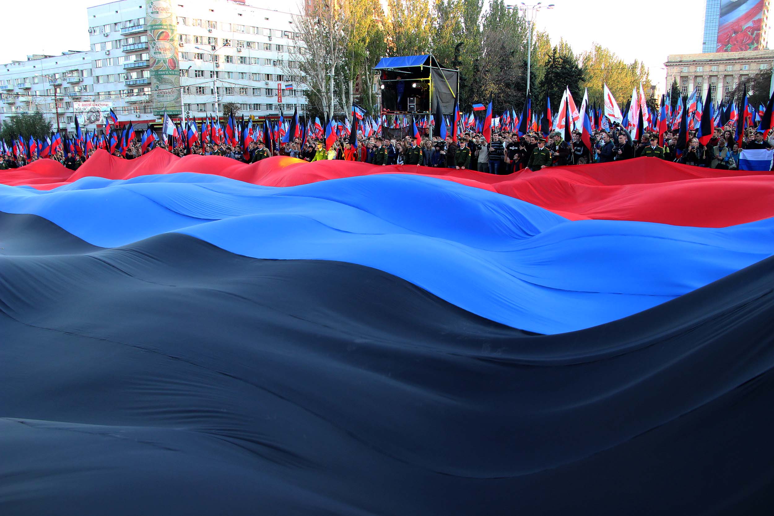 Дне р. Флаг Донецкой народной Республики. Флаг Республики ДНР. День флага ДНР. День государственного флага Донецкой народной Республики.