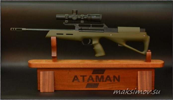 Малокалиберный самозарядный карабин МЕ18 «Ataman»