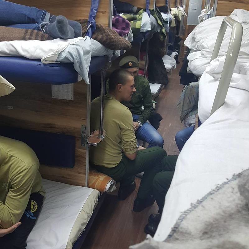 Люди в поездах картинки прикол
