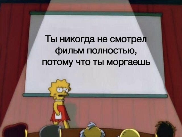 Новые прикольные моменты 