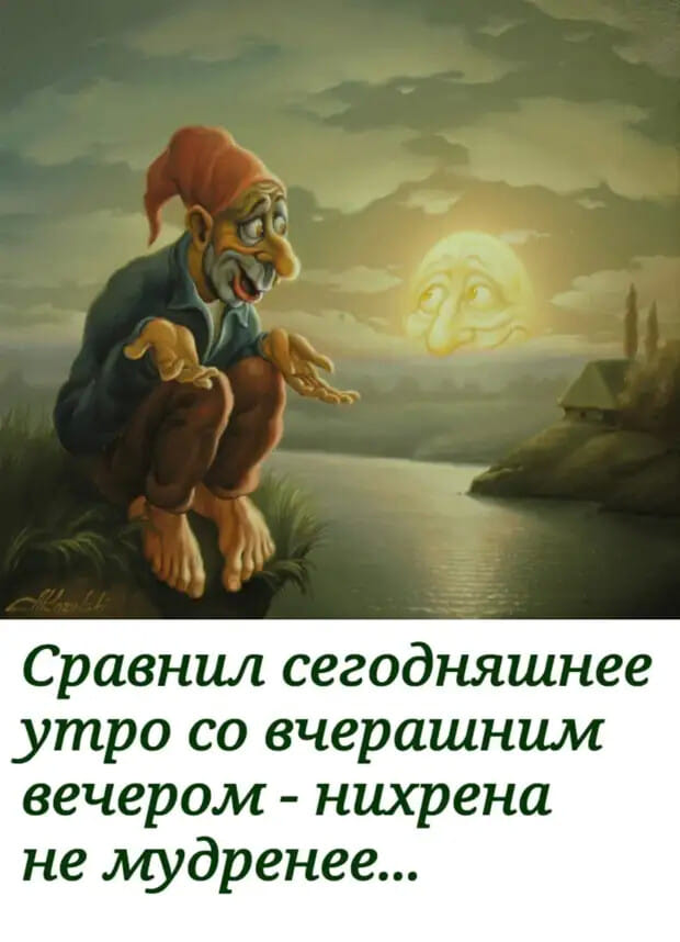 Со стороны казалось, что Леночка думает... время, старой, дороге, здесь, водителя, мужчины, будет, монахам, глупое, женщинам, нужно, Через, командира, пакет, Какая, Мужчина, очень, должен, Нееет, Ooooo