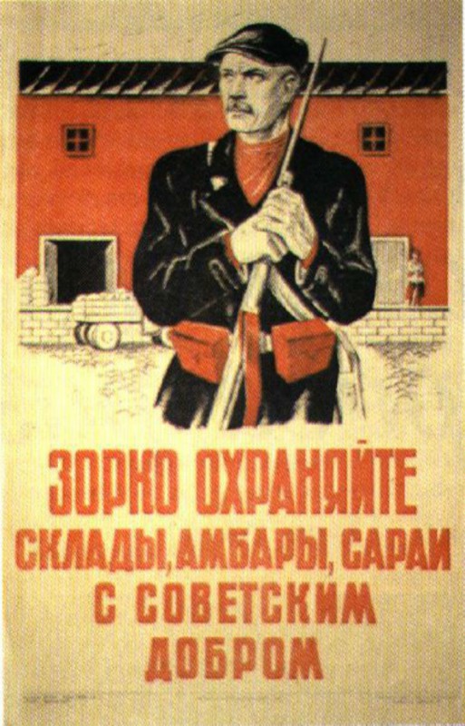 Суровые советские плакаты плакаты, которых, Каждый, времен, являются, элементами, нашего, культурного, наследияНо, встречаются, такие, советских, задаться, можешь, ценностей, вопросом, вообще, думали, авторы, художники