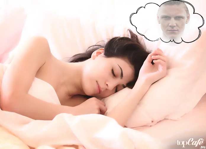 Гадание на сновидениях. CC0