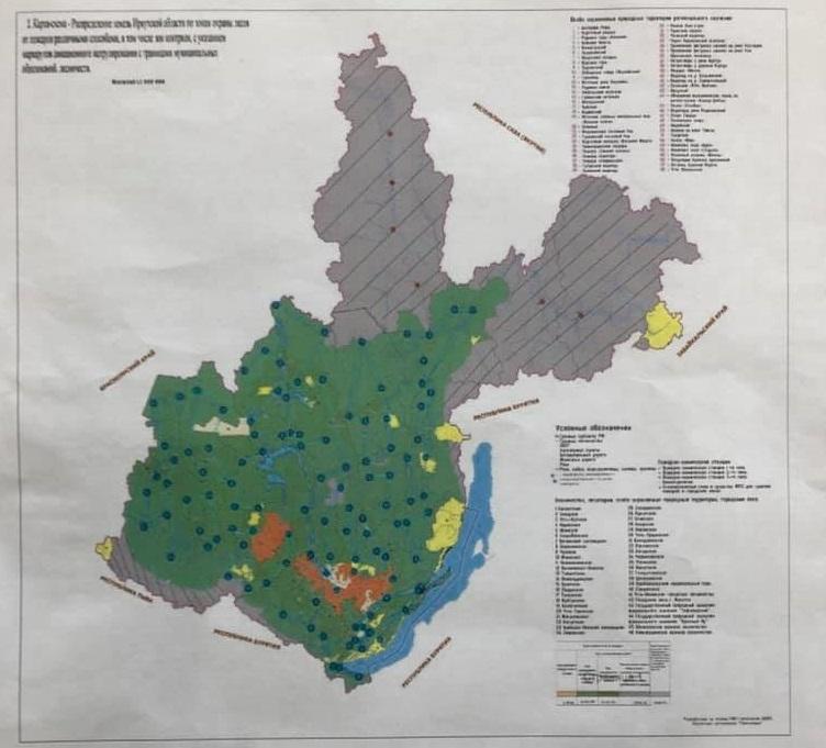 Карта лесных кварталов иркутской области
