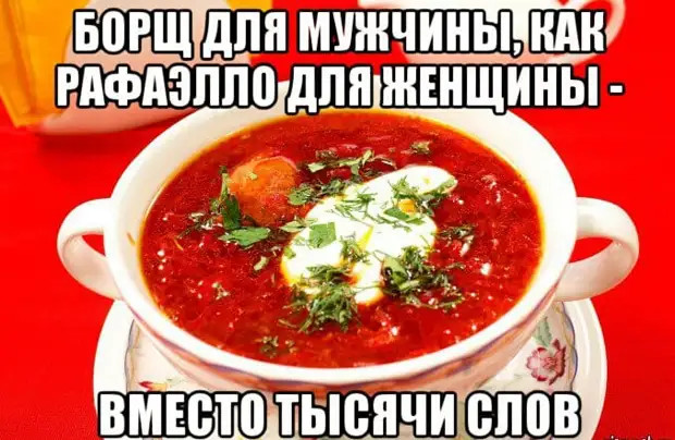 Чаще всего вашему собеседнику плевать на то, что вы говорите. Он просто ждет своей очереди добавить «а я, а я» или «а вот у меня» 