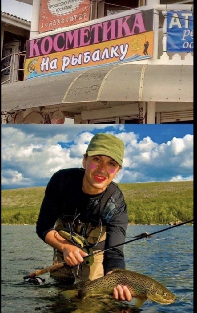 Шутки и мемы из Сети Шутки и мемы из Сети